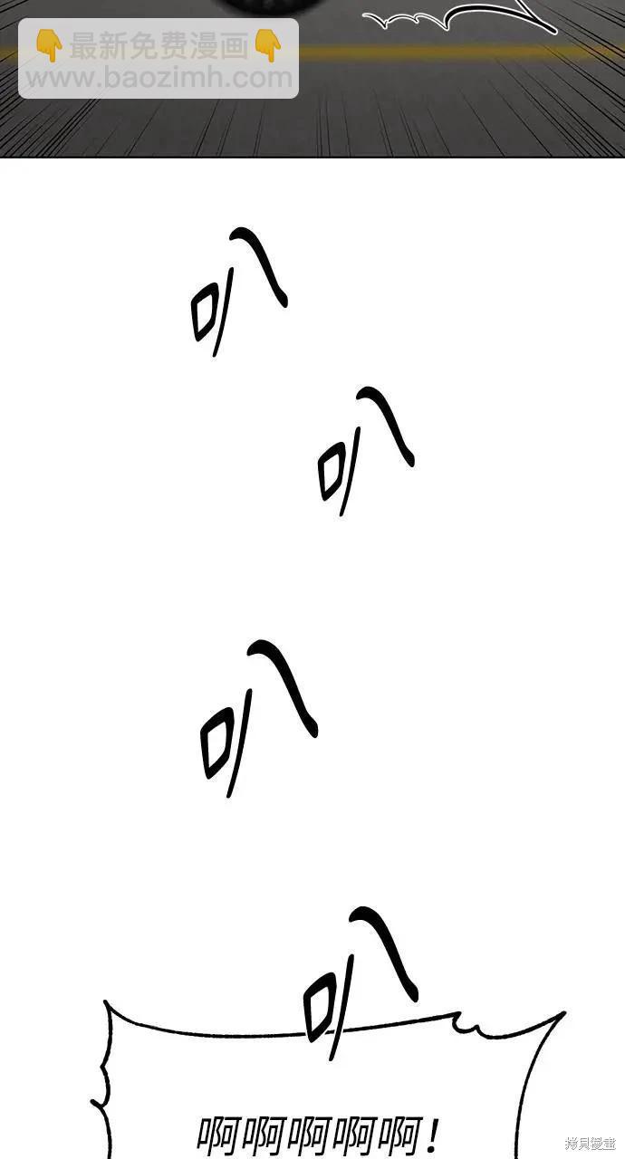 第43话69