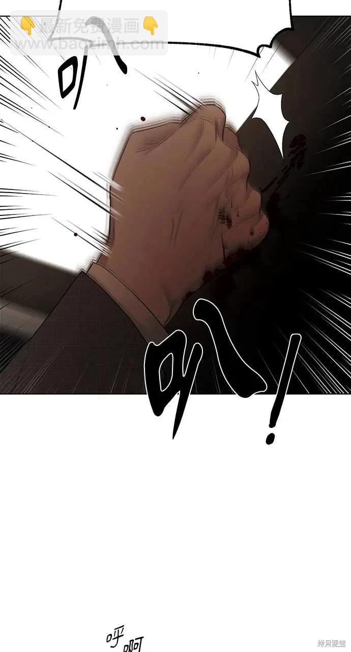 第43话70