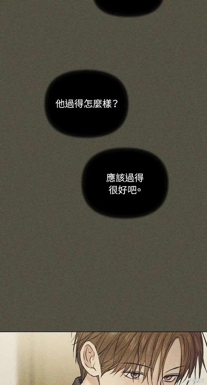 第43话78