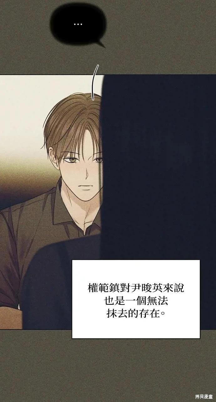 第43话81