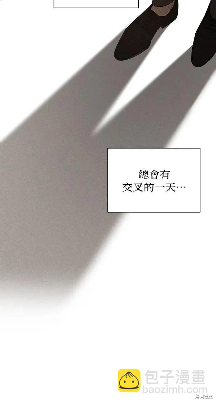 第43话89