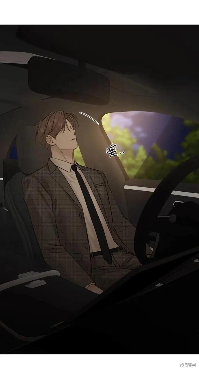 第44话0