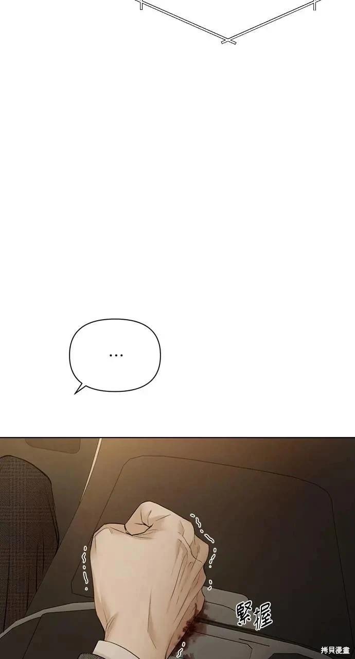 第44话15
