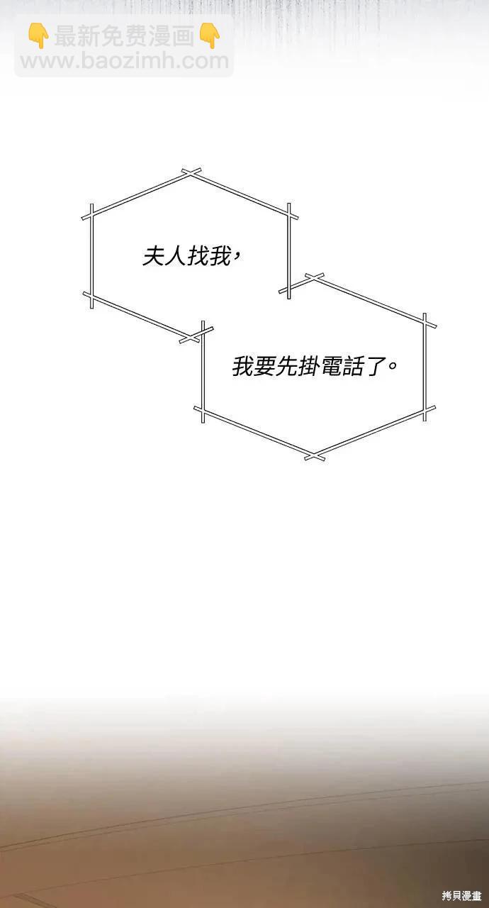 第44话32