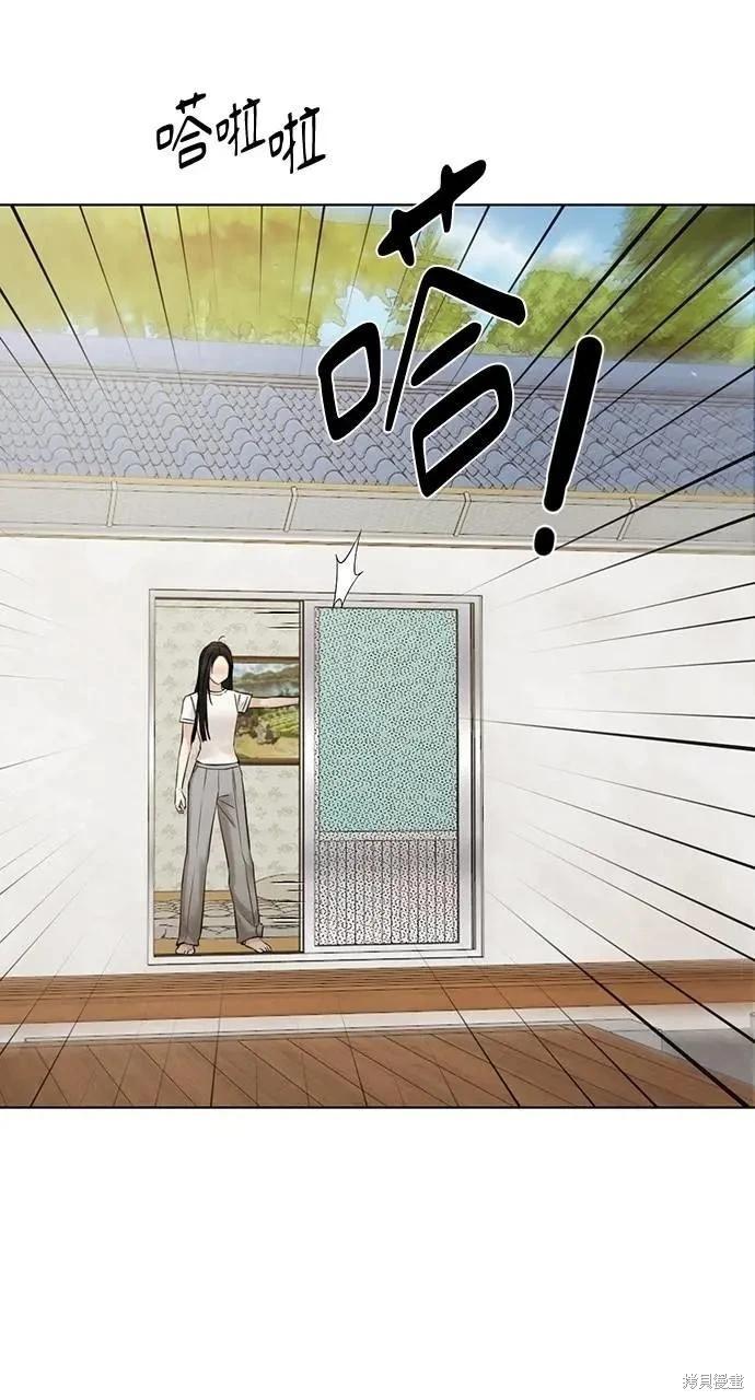 第44话54