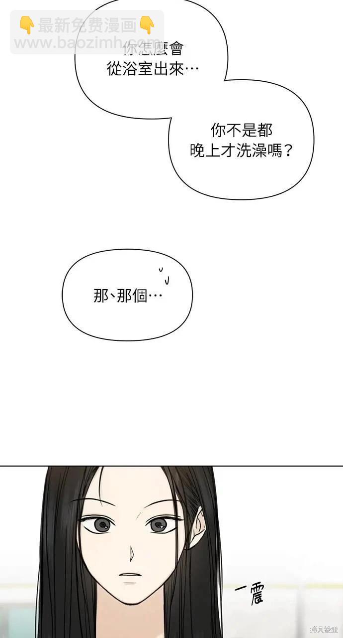 第44话62