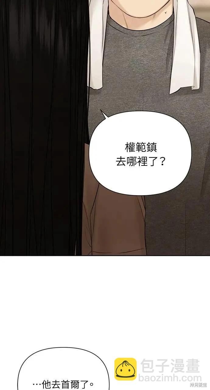 第44话64