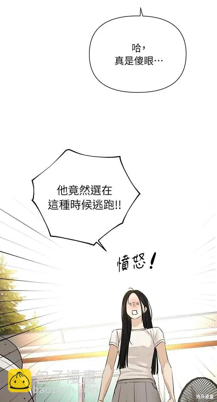 第44话70