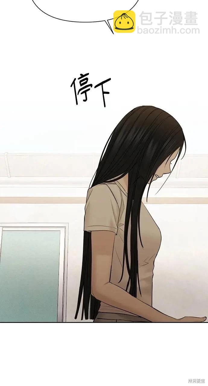 第44话75