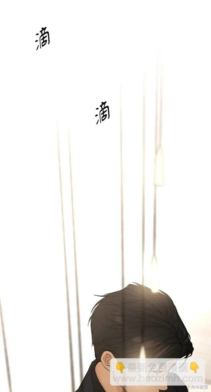 第44话96