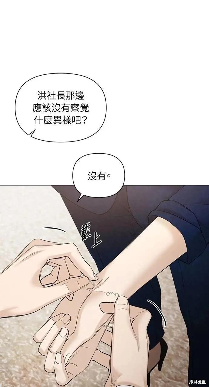 第45话0
