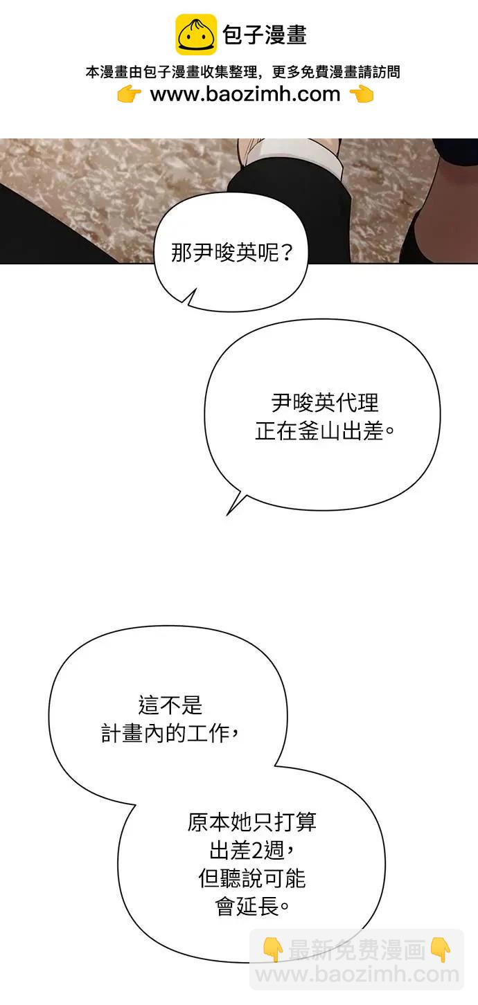第45话1
