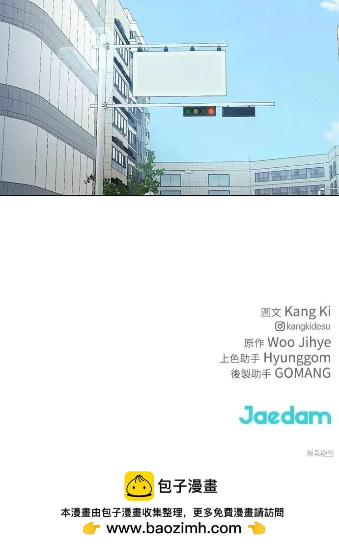 第45话101