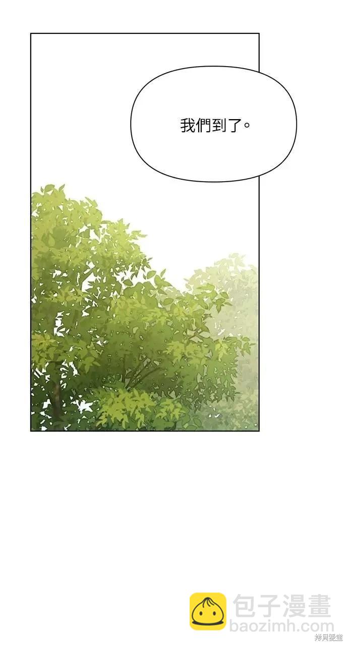 第45话21