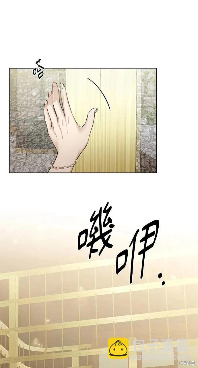 第45话22