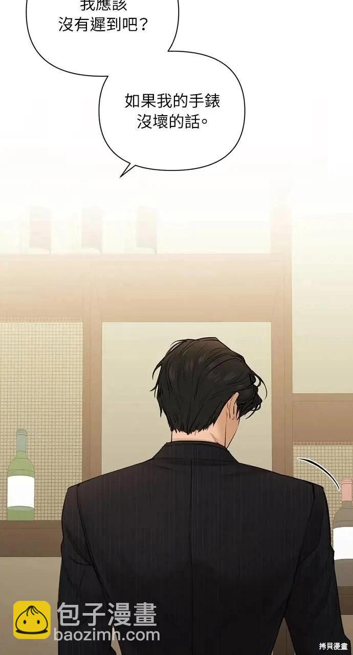 第45话25