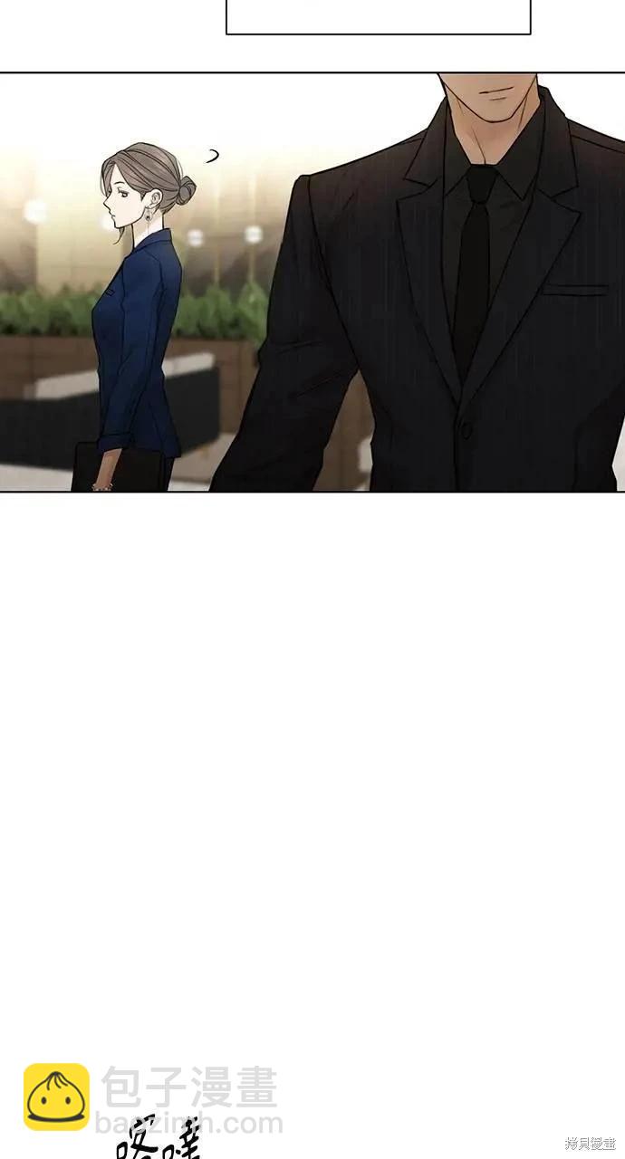 第45话27