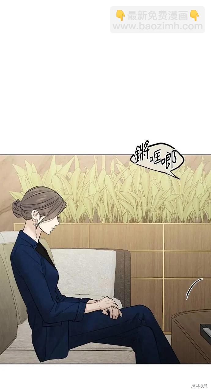 第45话31