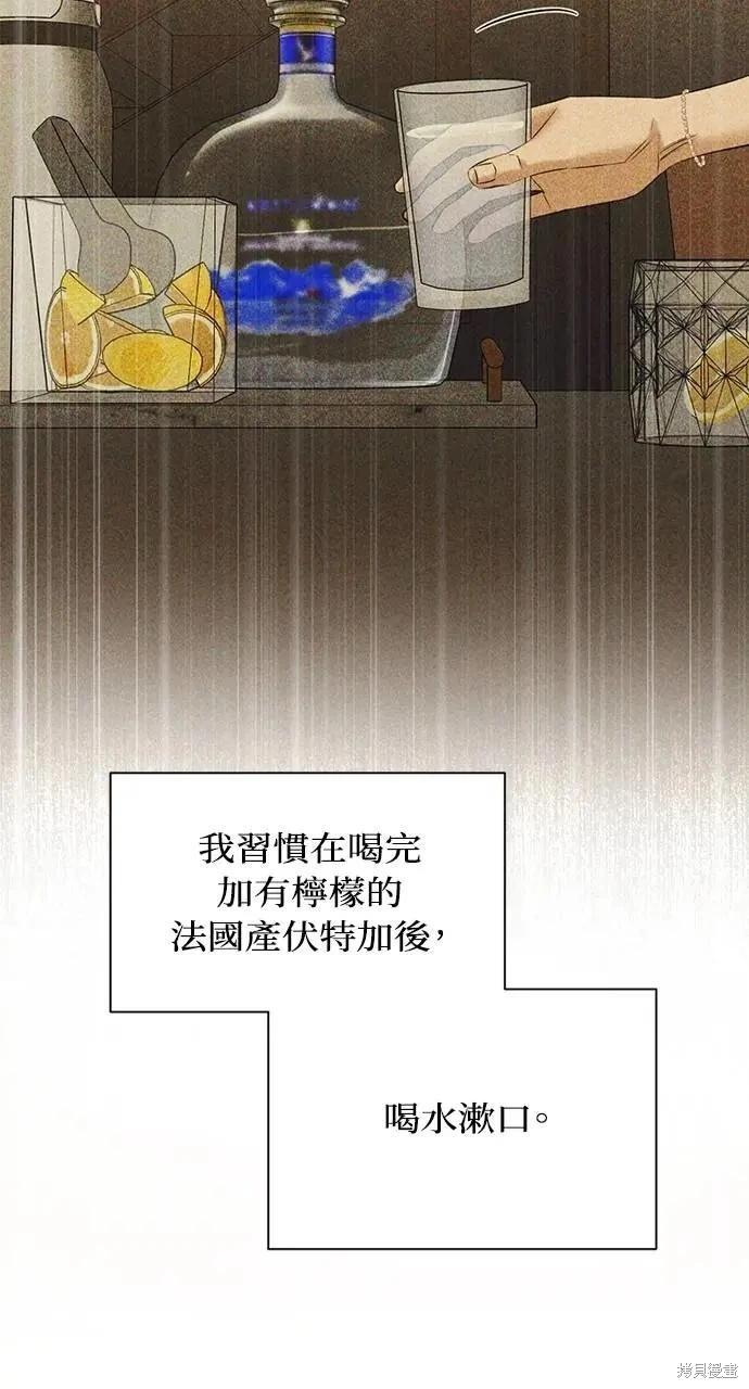第45话35