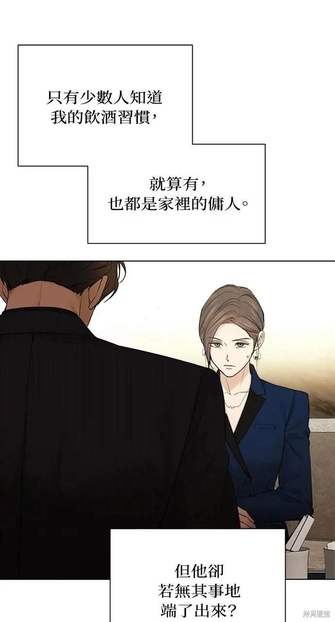第45话36
