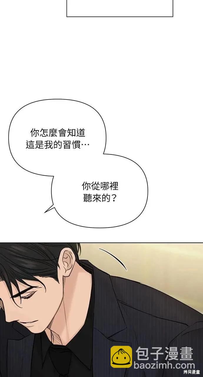 第45话37