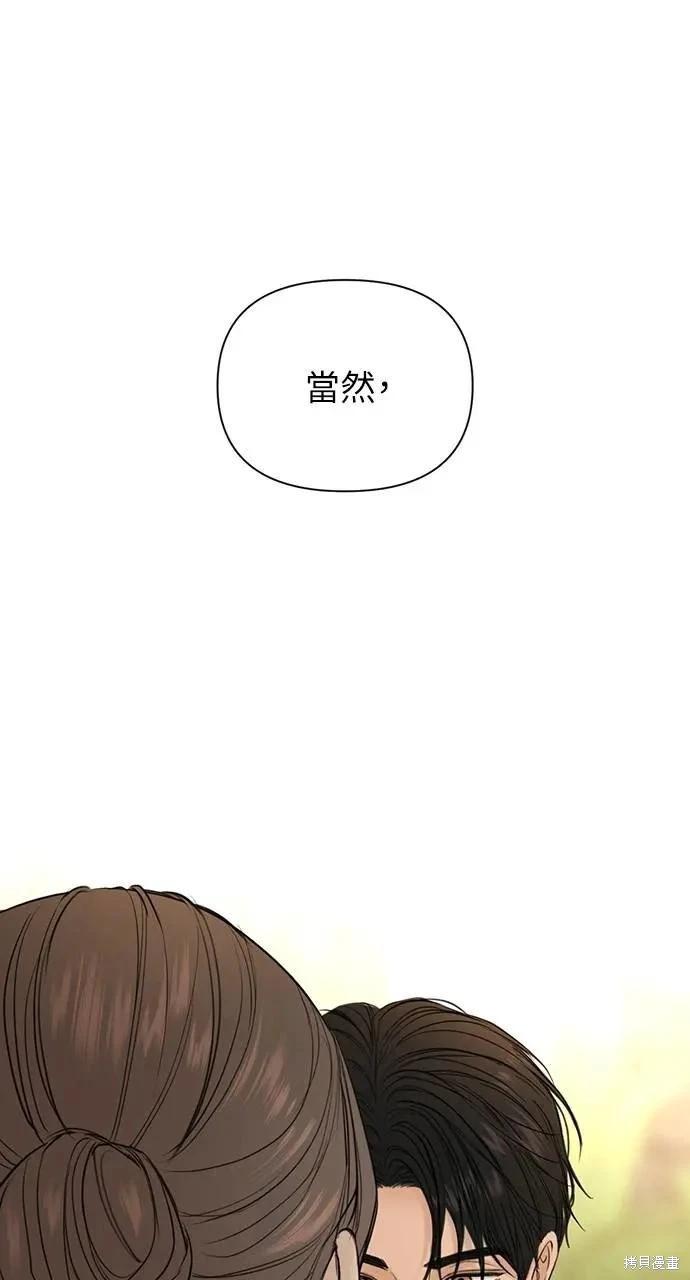 第45话64