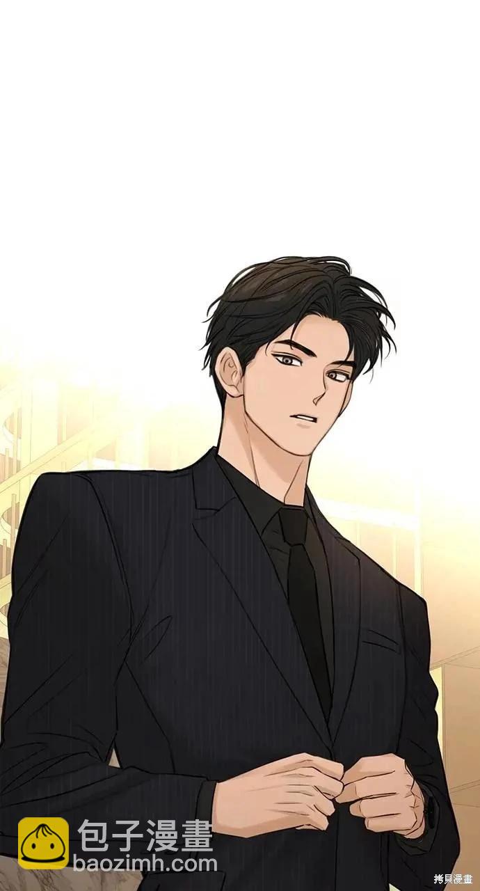 第45话68