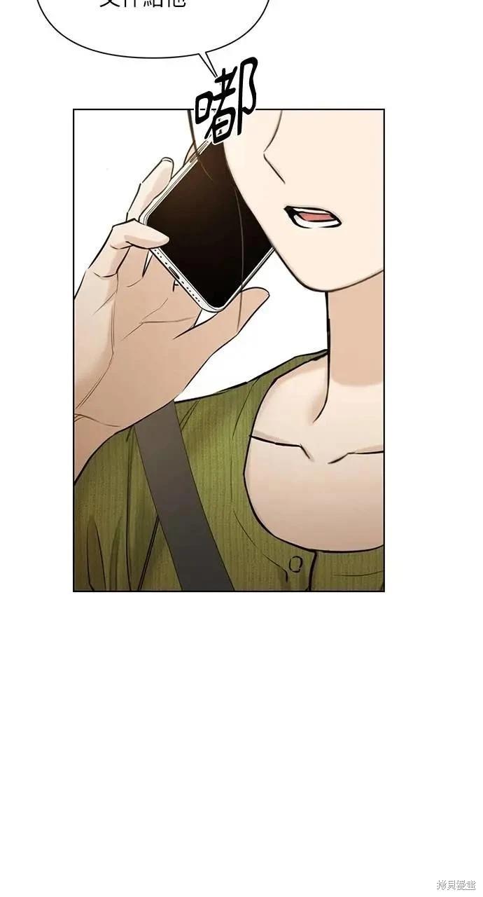 第45话77