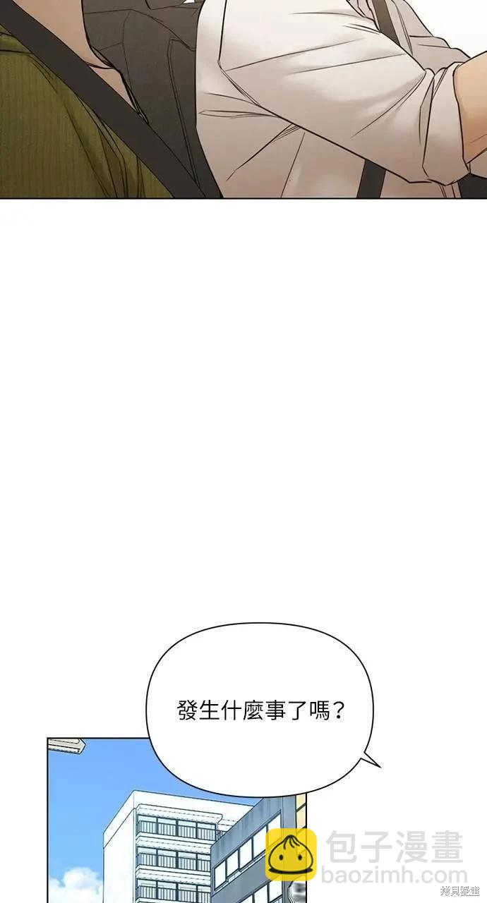 第45话82