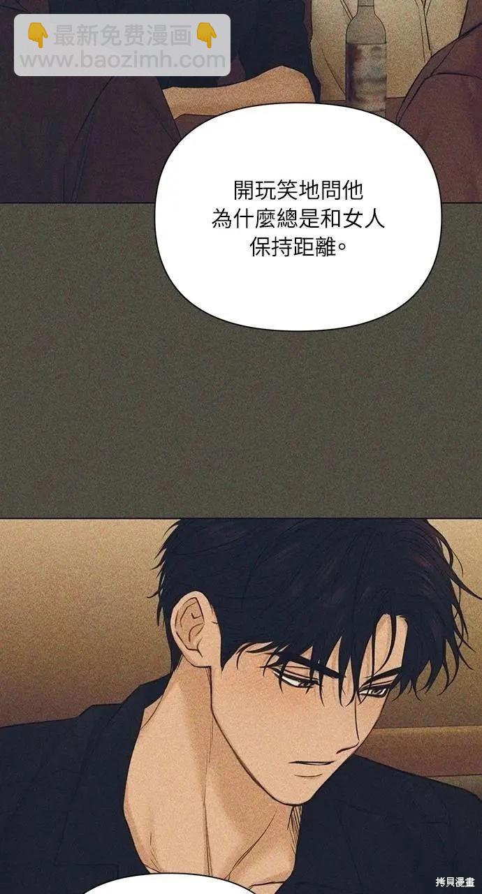 第45话96