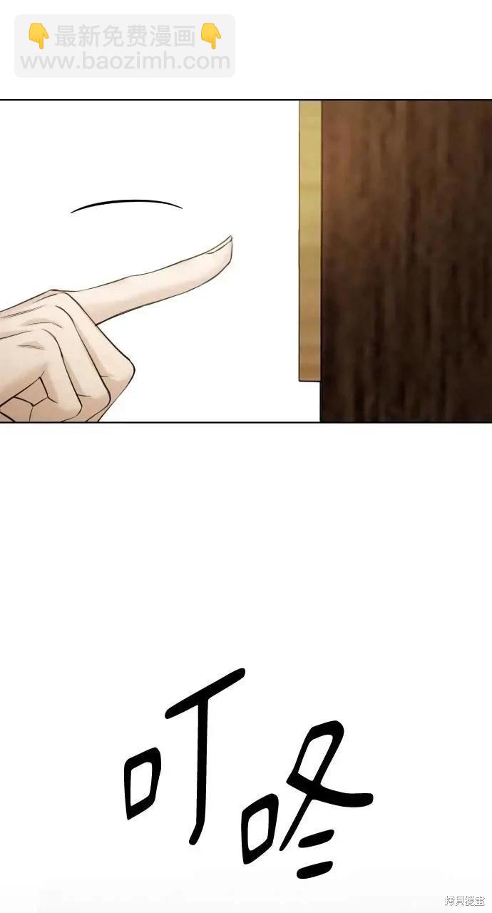 第46话16