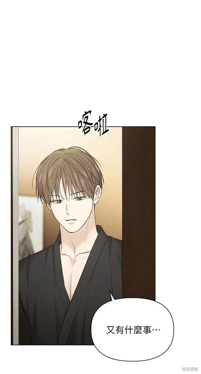 第46话20