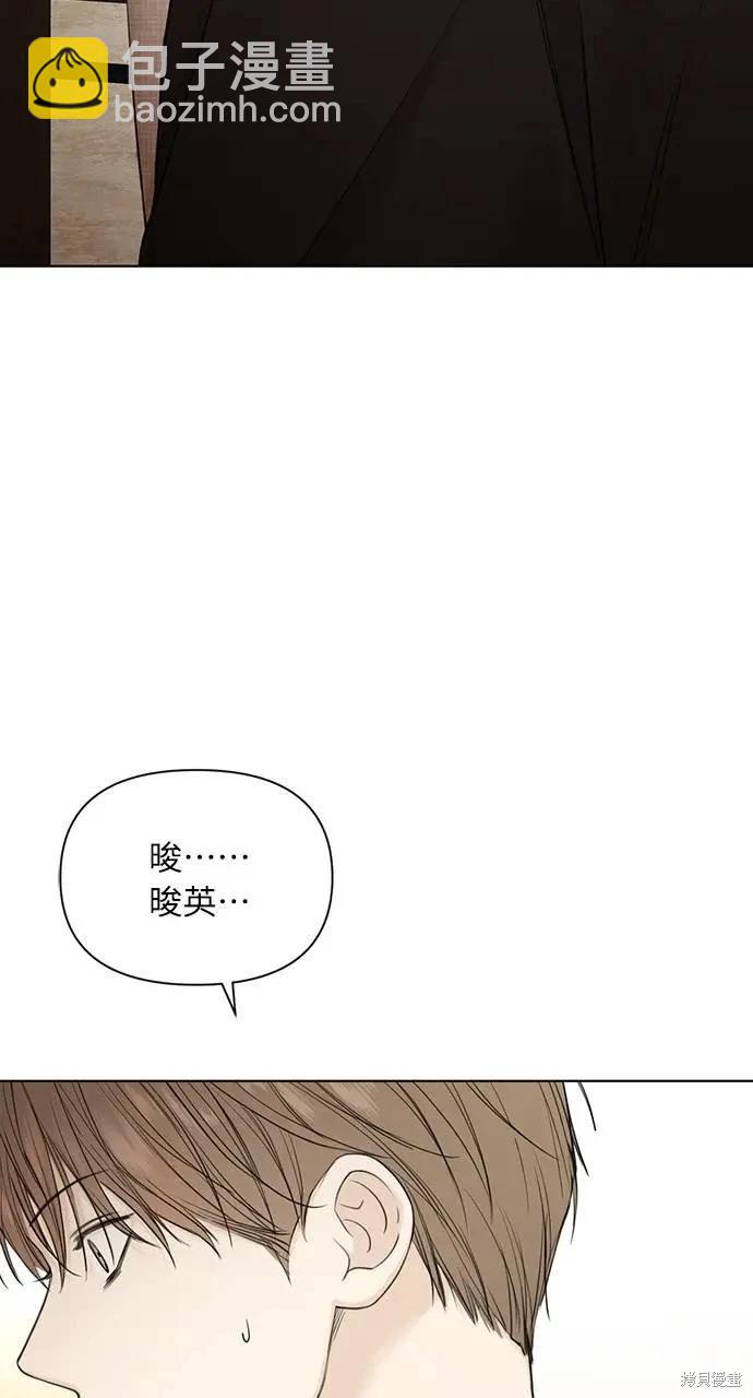 第46话22