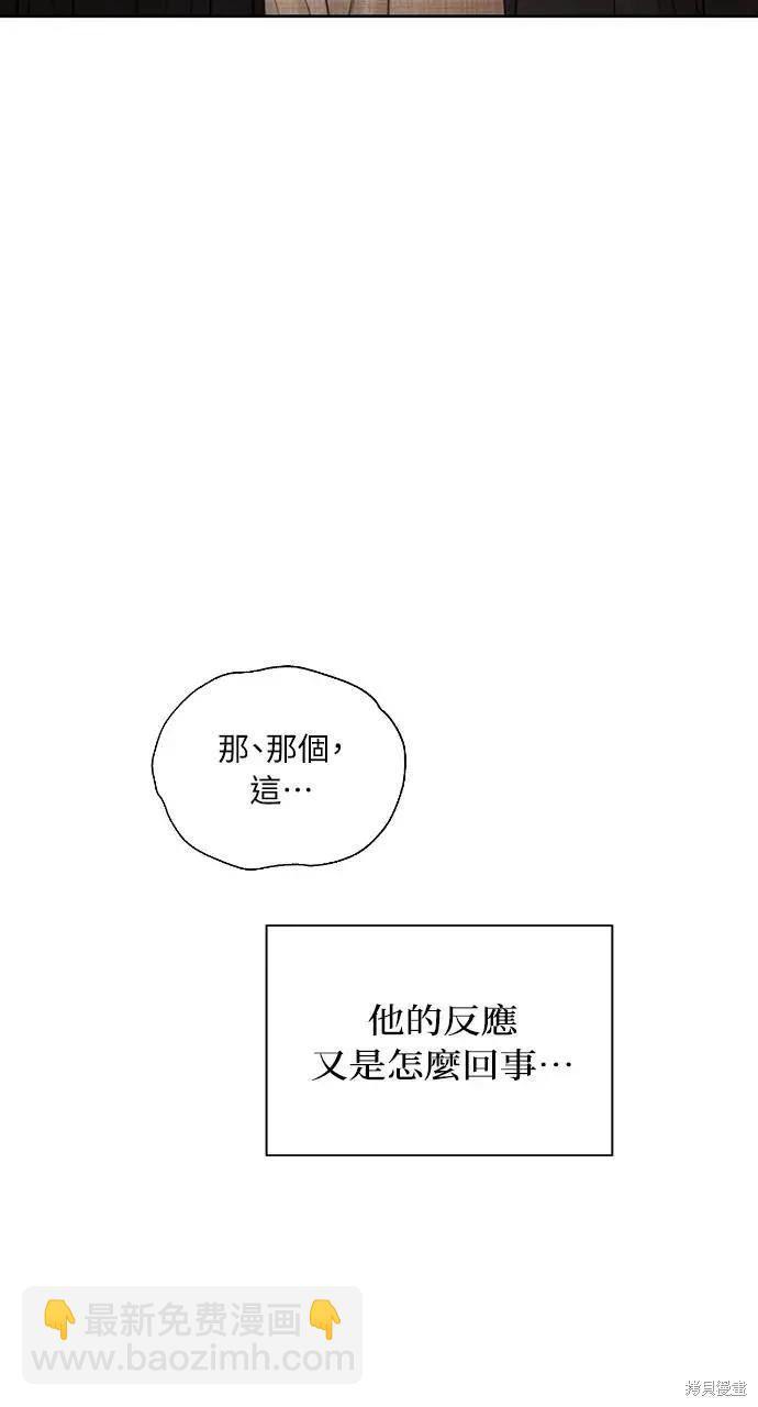 第46话28
