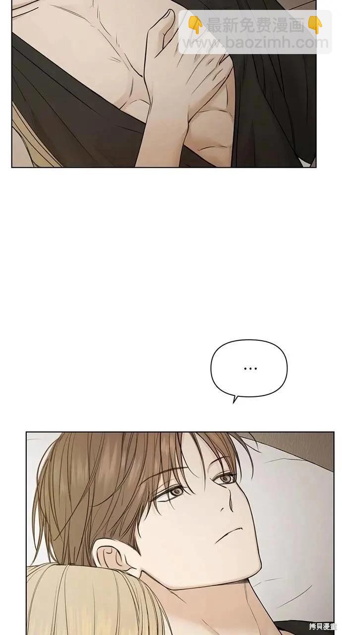第46话3