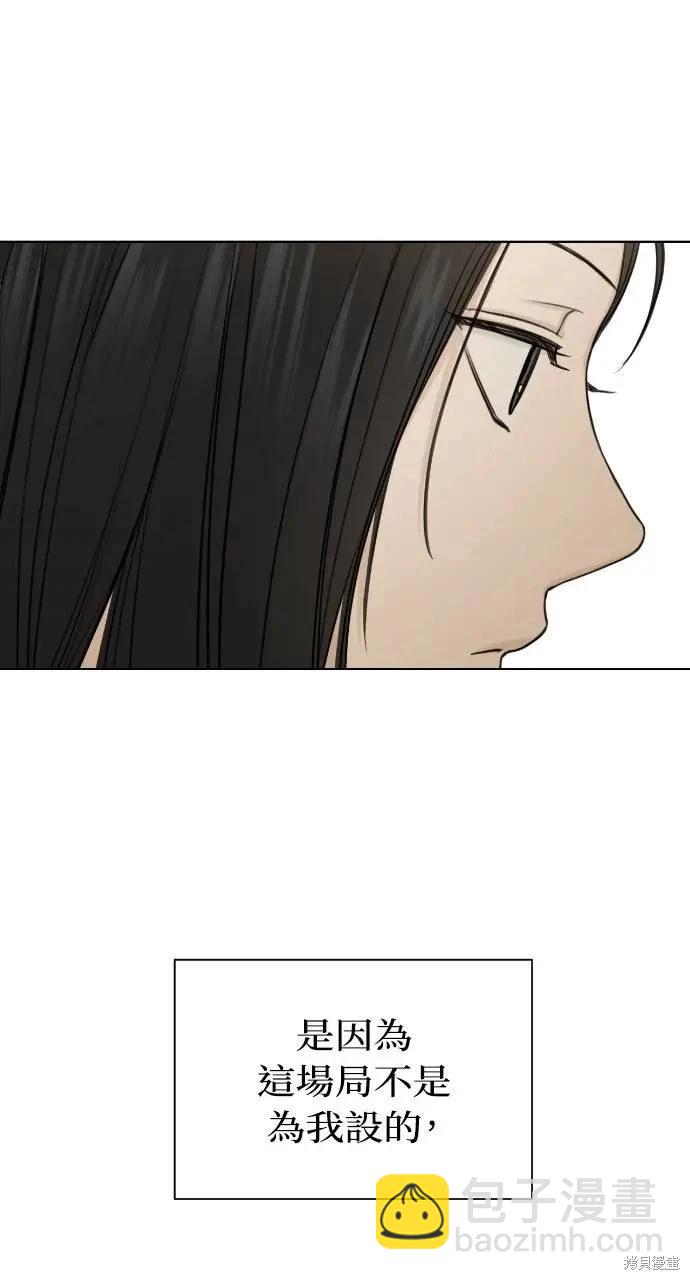 第46话33