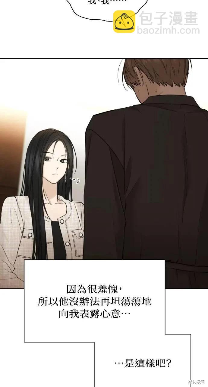 第46话36