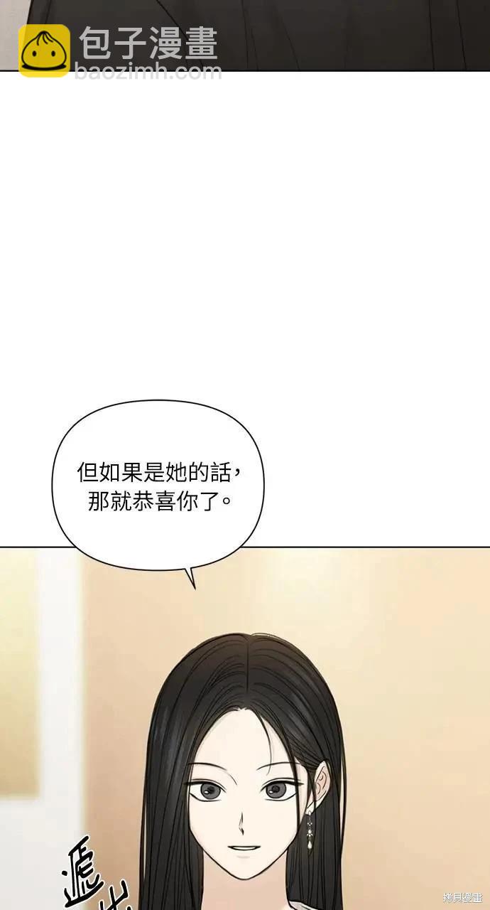 第46话38