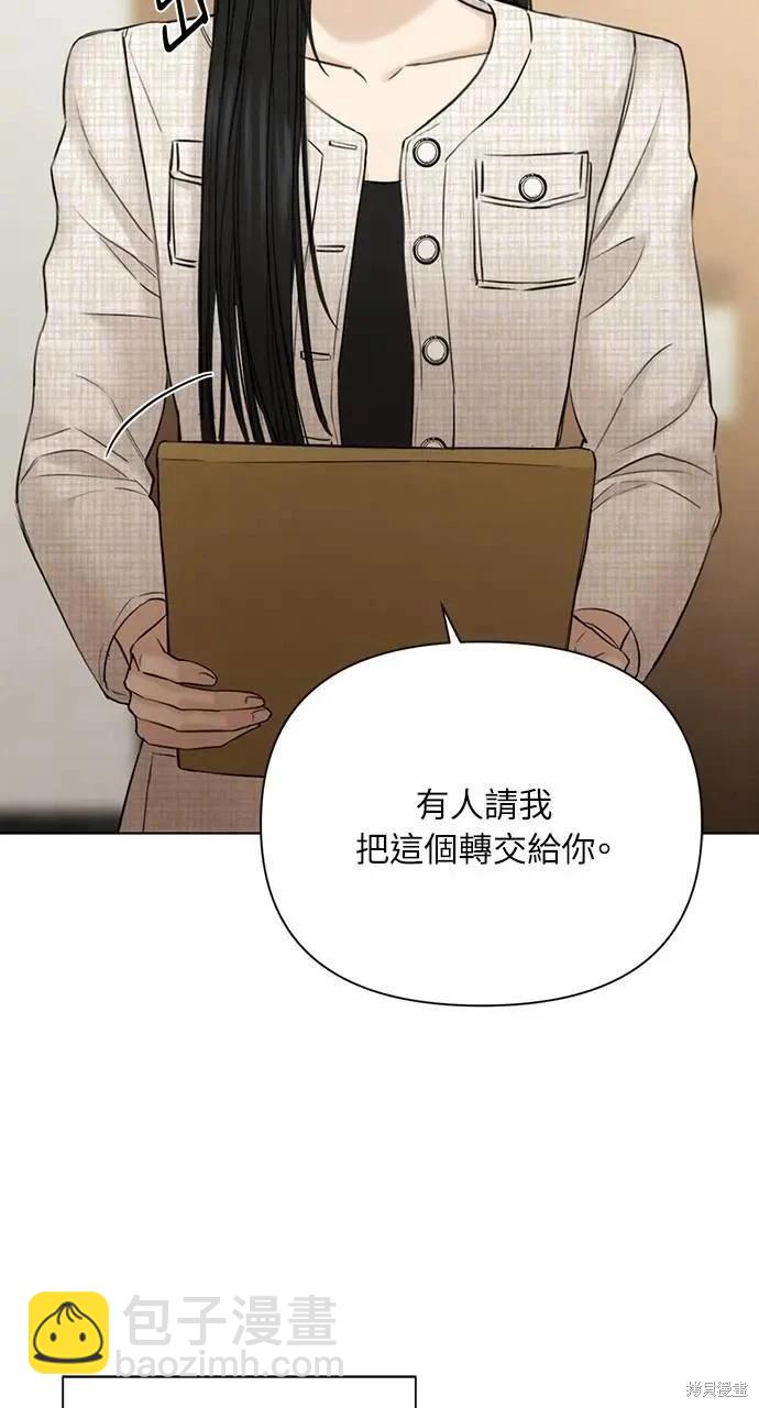第46话39