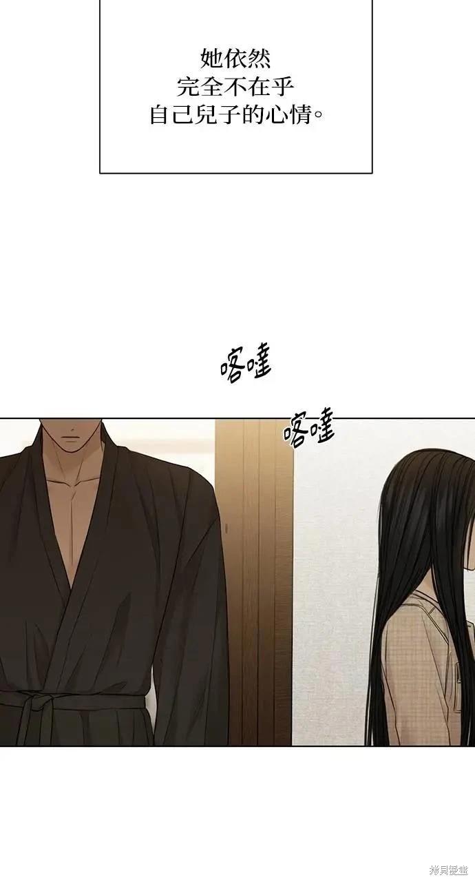 第46话41