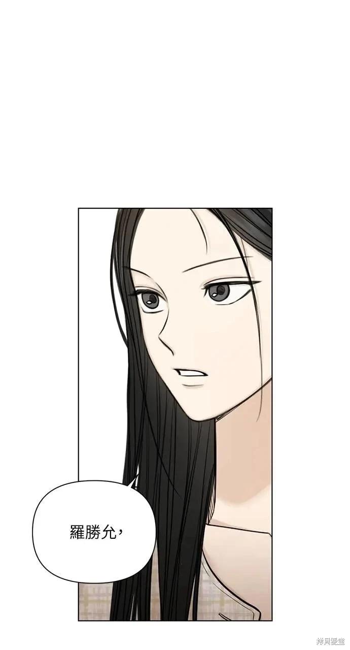 第46话44