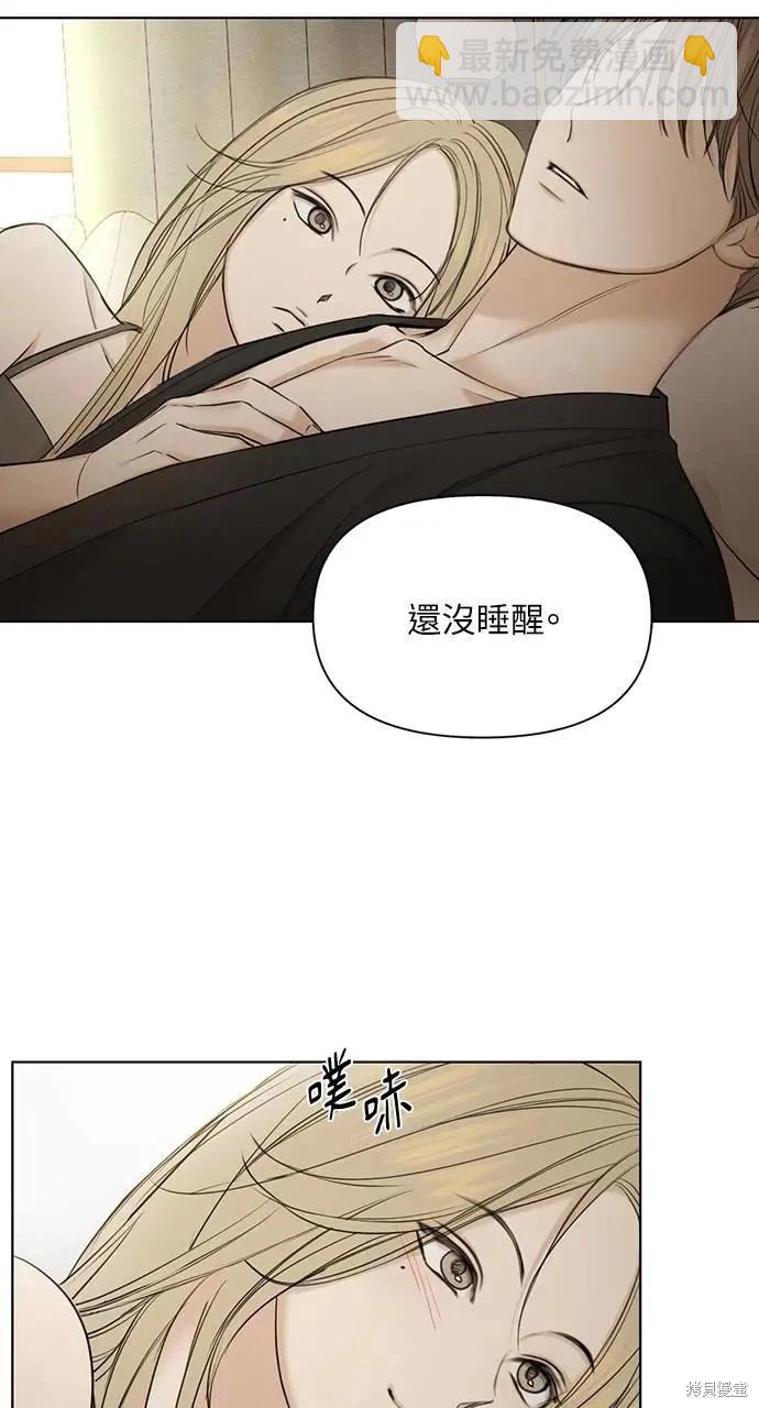 第46话5