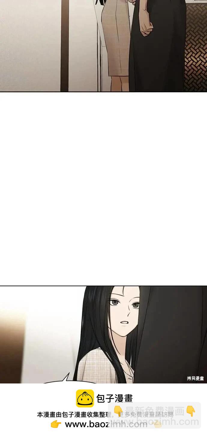 第46话53