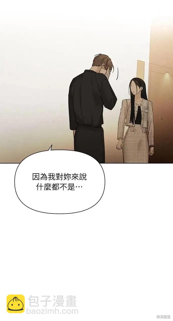 第46话58