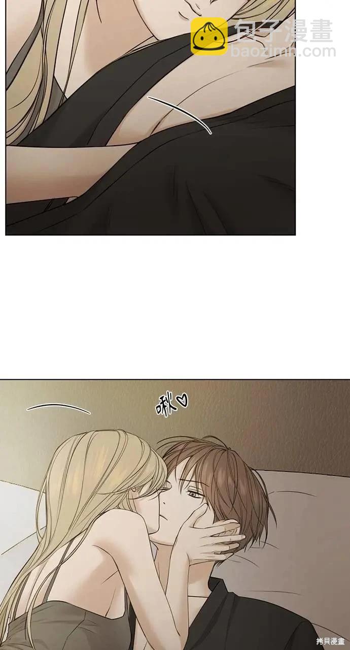 第46话6