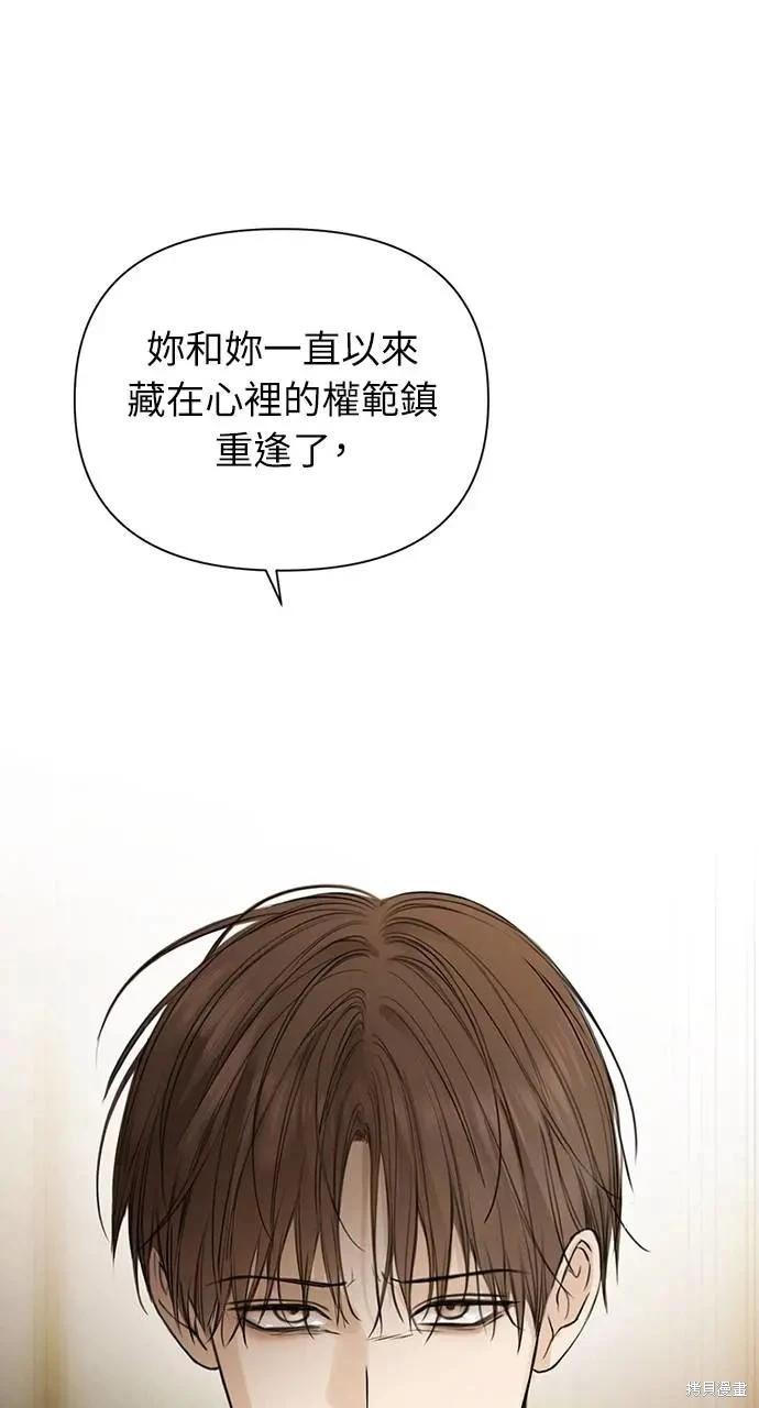 第46话60