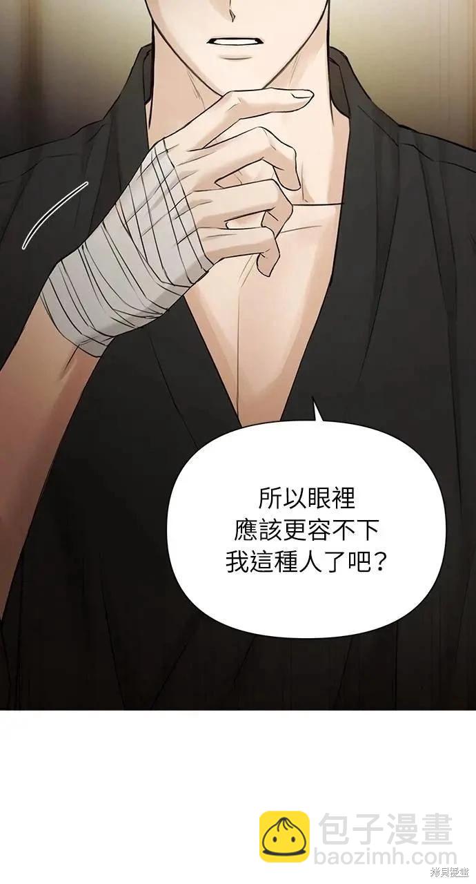 第46话61