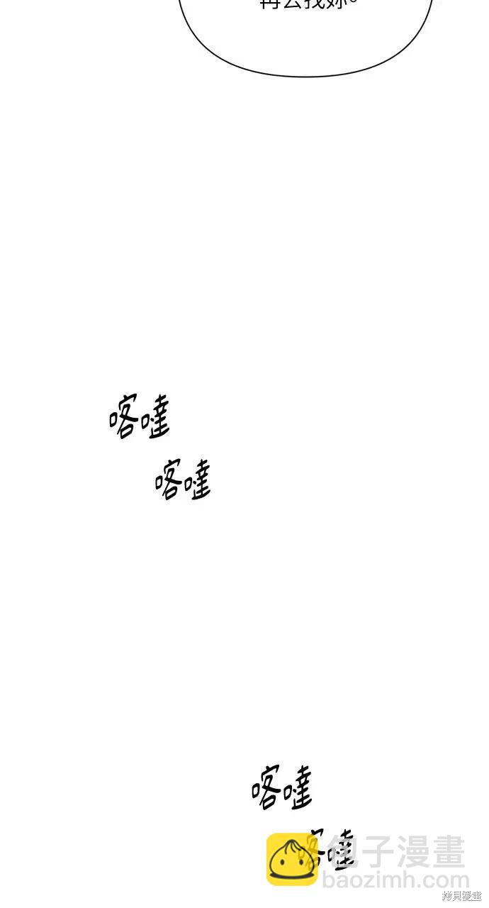 第46话63