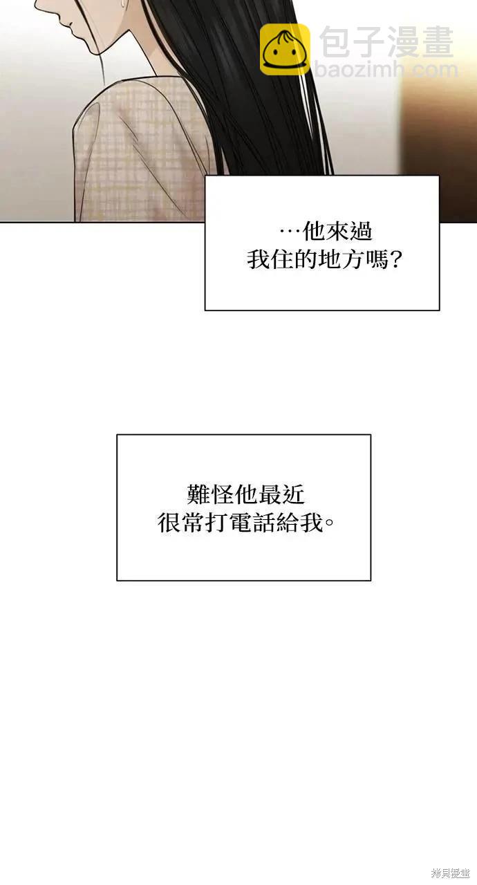 第46话66