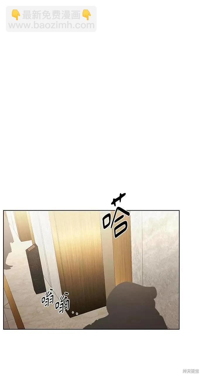 第46话68